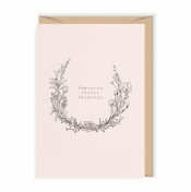Kernet Chrzest