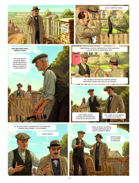 Agatha Christie. Herkules Poirot. Wigilia Wszystkich Świętych - Chile Cristián Montes, Dominique Ziegler