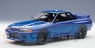 AUTOART Nissan Skyline GTR (R32) (89281)