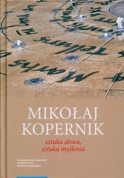 Mikołaj Kopernik - Maciej Wróblewski