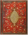 Notatnik Duży - Bordo