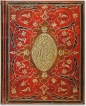 Notatnik Duży - Bordo