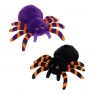 <img src='https://webimage.pl/pics/820/8/d5027148038820.jpg' width='400' height='400'> Spiders 2 Asstd 15cm mix