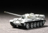 TRUMPETER USSR T55 Tank Mod 1958 (07282)