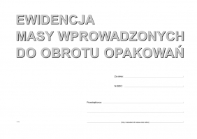 Ewidencja masy wprowadzonych do obrotu opakowań (S-220-1)