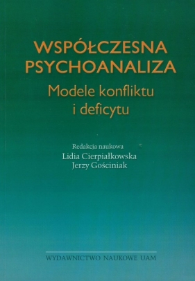 Współczesna psychoanaliza - <br />