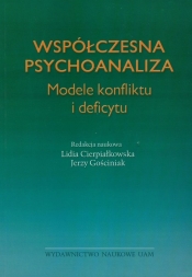 Współczesna psychoanaliza - <br />