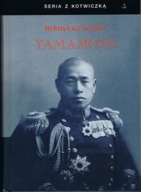 Yamamoto - Hiroyuki Agawa