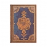 Kalendarz 2023 Safavid Indigo Mini HOR 18m