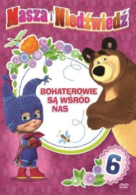 Masza i Niedźwiedź cz.6 Bohaterowie są wśród.. DVD - Oleg Kuzovkov