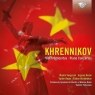 Khrennikov: Violin Concertos, Piano Concertos  Tchaikovsky Symphony Orchestra of Moscow Radio, Vladimir Fedoseyev