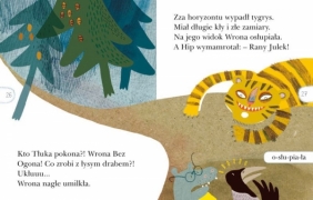Czytam sobie. Bigos z Mamutka. - Małgorzata Strękowska-Zaremba