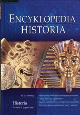 Encyklopedia Historia (Uszkodzona okładka) - Opracowanie zbiorowe