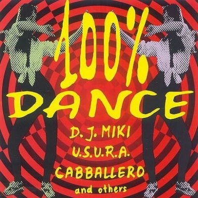 100% Dance