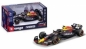 Race Oracle Red Bull Racing RB19 #1 BBURAGO