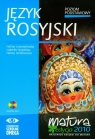 Język rosyjski poziom podstawowy podręcznik z płytą CD