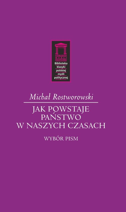 Jak powstaje państwo w naszych czasach