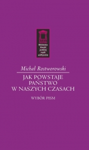Jak powstaje państwo w naszych czasach