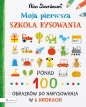 Moja pierwsza szkoła rysowania - Nico Sternbaum
