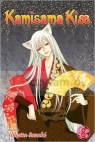 Kamisama Kiss, Volume 8