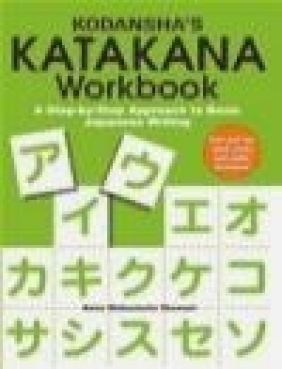 Kodansha's Katakana Workbook