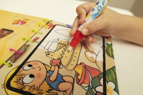 Książeczka z wodnym pisakiem - wakacje (102825)