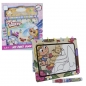 Książeczka z wodnym pisakiem - wakacje (102825)