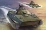 TRUMPETER Polish PT76B Light Amphibious (00382)