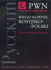 Wielki słownik rosyjsko-polski