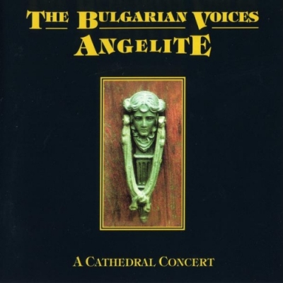 A Cathedral Voices