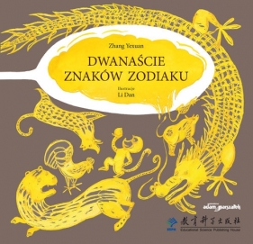 Dwanaście znaków zodiaku - Zhang Yexuan