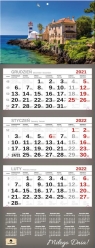 Kalendarz 2022 trójdzielny Premium Latarnia