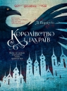 The Kingdom of Scammers Lee Bardugo