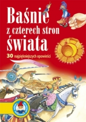 Baśnie z czterech stron świata (Uszkodzona okładka)