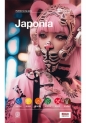 Travel&Style. Japonia - Krzysztof Dopierała