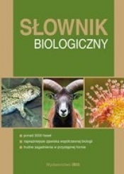 Słownik biologiczny (Uszkodzona okładka) - Opracowanie zbiorowe