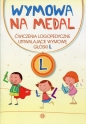 Wymowa na medal - Opracowanie zbiorowe