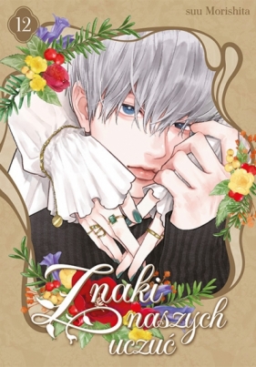 Znaki naszych uczuć #12 - Suu Morishita