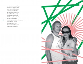 Kora i inne zwierzęta - Kamil Sipowicz