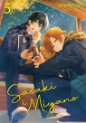 Sasaki i Miyano #5 Shou Harusono