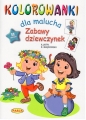 Kolorowanki dla malucha. Zabawy dziewczynek - Ernest Błędowski