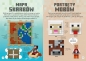Lego Minecraft. Księga pomysłów - Julia March, Shari Last