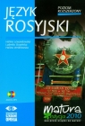 Język rosyjski poziom rozszerzony podręcznik z płytą CD Szkoła Lewandowska Halina, Stopińska Ludmiła, Wróblewska Halina