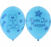 Balony z nadrukiem Moje 1 urodziny (GB-MU1G)
