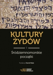 Kultury Żydów Tom 1