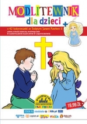 Modlitewnik dla dzieci (Uszkodzona okładka) - Opracowanie zbiorowe