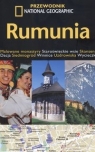 Rumunia Przewodnik