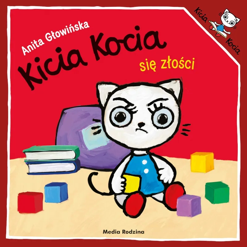 Kicia Kocia się złości (Uszkodzona okładka)