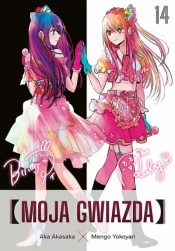Moja gwiazda #14 - Mengo Yokoyari, Aka Akasaka