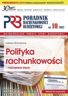 Polityka rachunkowości - najczęstsze błędy - Motowilczuk Izabela
